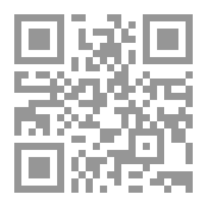 Qr Code الصواهل ؛ معارف في طبائع الخيل وأوصافها وتدريبها وتغذيتها ومزايا فرسانها