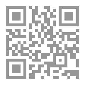 Qr Code أخبار مصر في سنتين (414-415 هـ)