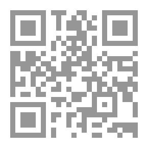Qr Code هوامش الحب والحرب
