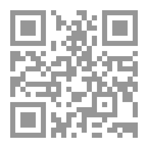 Qr Code ظل الذاكرة