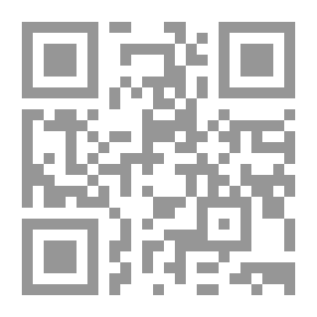 Qr Code البيولوجيا ؛ من العلم إلى المادة التعليمية