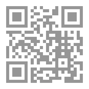 Qr Code جحا وابنه وحماره