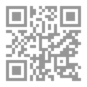 Qr Code حكمة بني إسرائيل القرآنية -( يمكنك تحميل الكتاب من جوجل كتب )