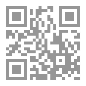 Qr Code Sissi maitresse decole