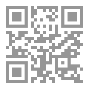Qr Code تنمية مهارات التواصل الشفوى والاستماع والتحدث