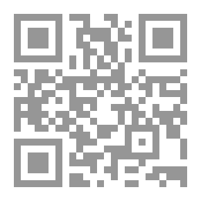 Qr Code الديناصورات وحياة ما قبل التاريخ : موسوعتى العلمية الحديثة