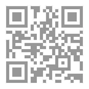 Qr Code The Big Nightcap Letters Being the Fifth Book of the Series