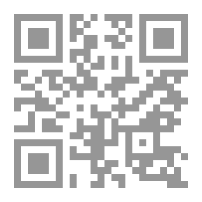 Qr Code Lamb Without Wool! Fifth Stage (intermediate)