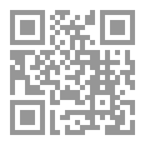 Qr Code ذخائر علماء اليمن