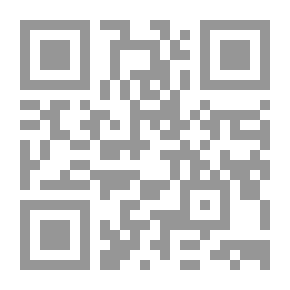 Qr Code العزلة والإنفراد