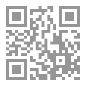 Qr Code سوريا من فيصل الأول إلى حافظ الأسد 1918-2000