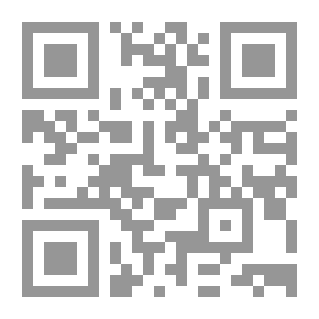 Qr Code اختيار المعلم وإعداده مع دليل للتربية العملية (سلسلة المعلم الناجح ومهارته ؛2 )
