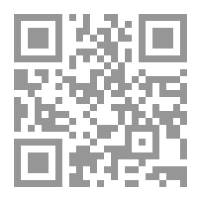Qr Code دفاع عن العلمانية ضد المسيري