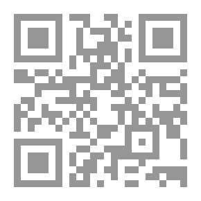 Qr Code بت الريف