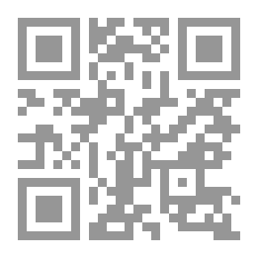 Qr Code Maroun Abboud's Books - The Complete Collection