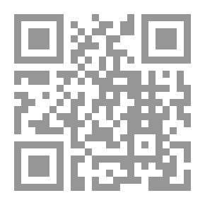 Qr Code أثر الحضارة العربية الإسلامية في النهضة الأوربية كنموذج لحوار الحضارات (سلسلة كتب بريزم المتخصصة)