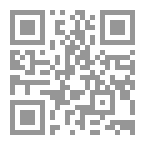 Qr Code جريمة بيع الأراضي للعدو في التشريع الجزائي الساري في فلسطين