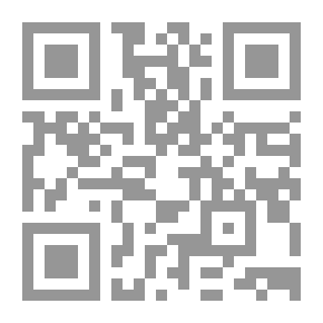 Qr Code البلياتشو