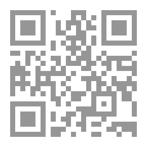Qr Code الأمّة اللبنانية من المصالح الأجنبيّة إلى الوقائع المحليّة