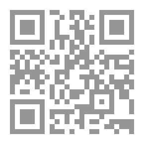 Qr Code Alfred de Musset; documents inédits