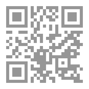Qr Code مجتمع الإسكندرية القديم (بحوث ودراسات عن العصرين البطلمي والروماني)