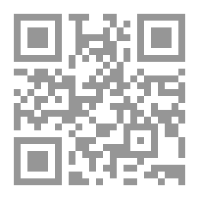 Qr Code الطريق إلى الحرب (الحرب المحتملة بين أمريكا وإسرائيل ضد إيران وحلفائها)