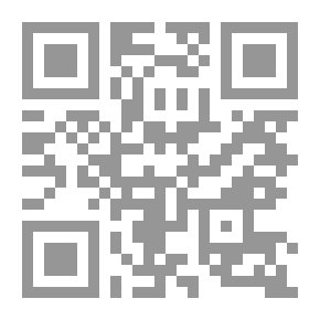Qr Code الرغبات الثلاث: (سلسلة يحكي أن؛ 57)
