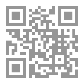 Qr Code شرف أصحاب الحديث