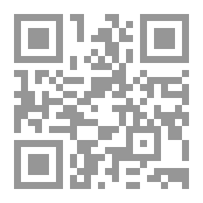 Qr Code Brachiopodes; études locales