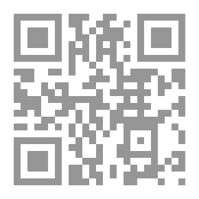 Qr Code Anger Etiquette And Provisions
