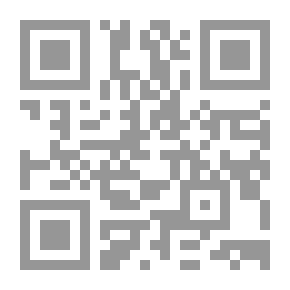 Qr Code Autobiography: Truth and Fiction Relating to My Life