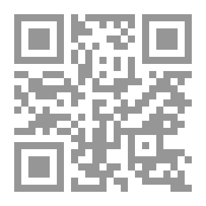 Qr Code قصص القرآن