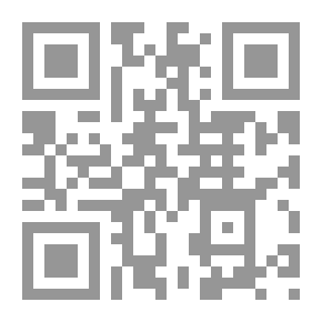 Qr Code الغناء على أبواب تيماء