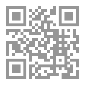 Qr Code في صحبة مالك بن بني ؛ مسار نحو البناء الجديد