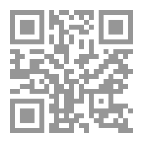 Qr Code Parliamentary Opposition In Iraq During The Reign Of King Faisal I - An Analytical Study