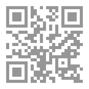Qr Code Form In Literature