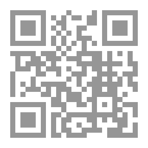 Qr Code Man And Civilization In The Holy Qur’an: Between Globalization And Globalization