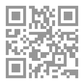 Qr Code الشرف المؤبد لآل محمد