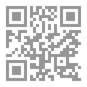 Qr Code Cradle Of The Arabs