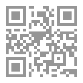 Qr Code Adel Hammouda Interviews Mohamed Hassanein Heikal About The Game Of Politics In Egypt