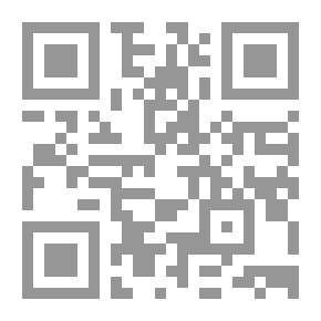 Qr Code Rogue State