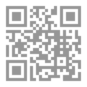 Qr Code مجموعة الرسائل العلمية للسيد علوي بن عباس المالكي الحسني