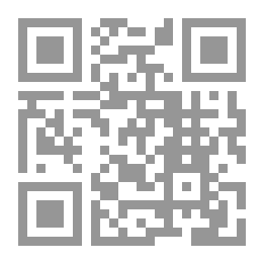 Qr Code Sudan From Ancient History To The Journey Of The Egyptian Mission (Part One)