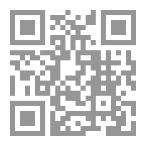 Qr Code الدرارى المضية - ج 1