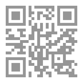 Qr Code منزل القردة