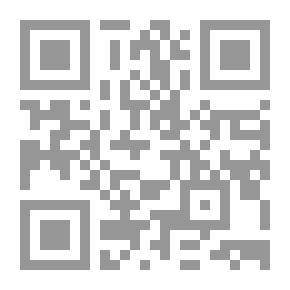 Qr Code أسوة حسنة