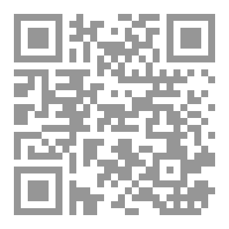 Qr Code ملوك الدول المغولية