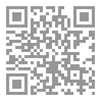 Qr Code الردود المسكتة