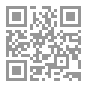 Qr Code تسعون عاما على ثورة 1919