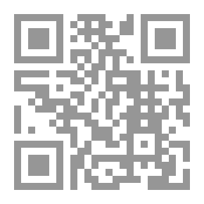 Qr Code جريمة في البوسفور